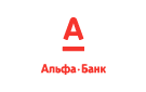 Банк Альфа-Банк в Соловецком